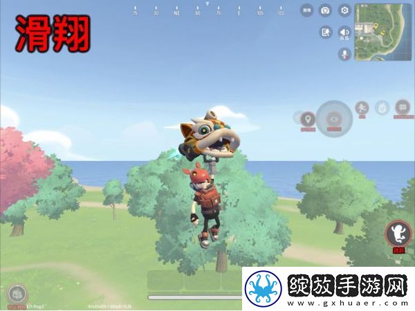 香肠派对正版