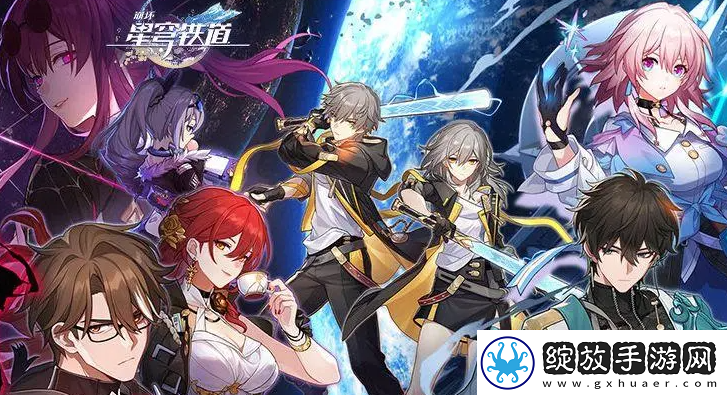 崩坏星穹铁道流萤什么时候复刻