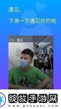 最强G平台小蓝