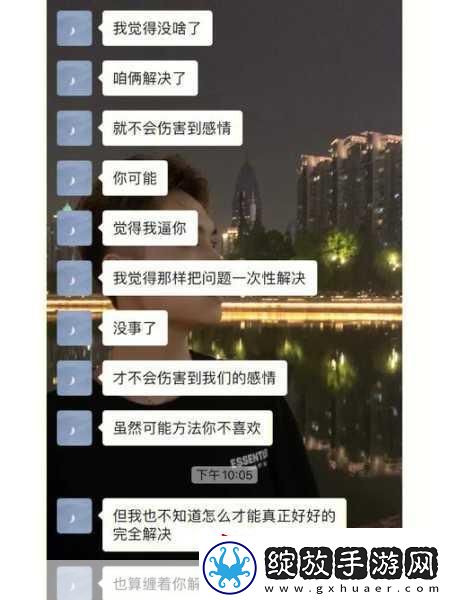 如何识别你看清楚是谁在占有你1.如何识别你内心的真正占有者