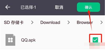 葫芦侠虚拟机最新版