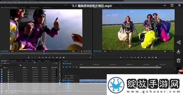 做的技巧视频教程大全知名人员加入