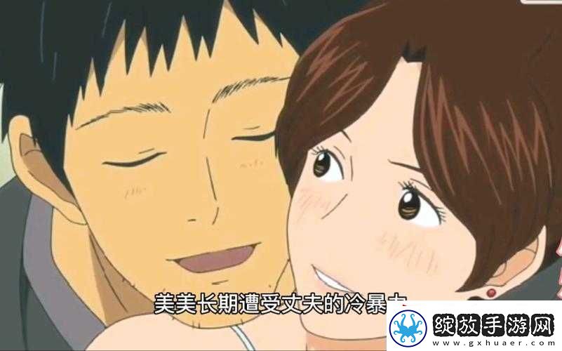 成全动漫视频在线观看完整版新平台