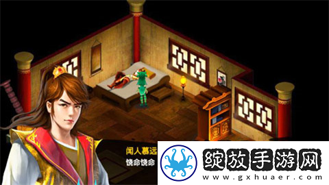 毁灭之剑截图