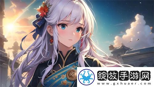 房间里的二人世界原声