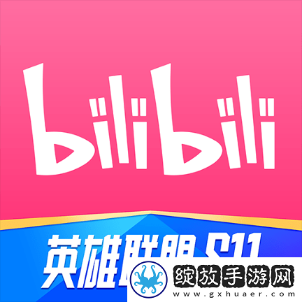 哔哩哔哩高清在线观看免费网站