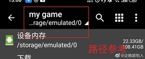一起回家吧