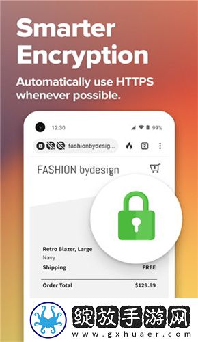 Duckduckgo2024最新版截图