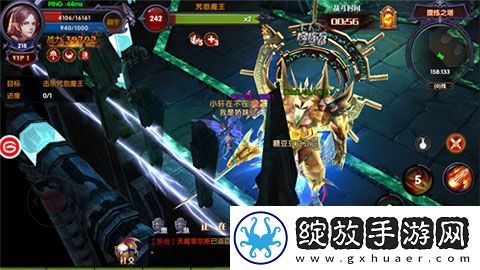 奇迹mu手游