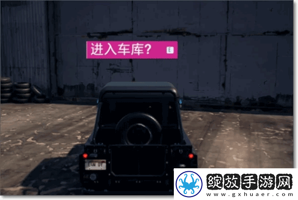 极品飞车17