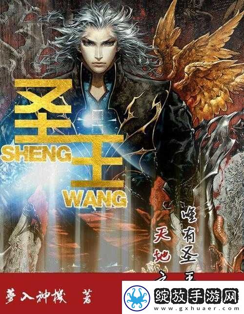 三人行必有双插头但枝笔趣阁之相关探讨