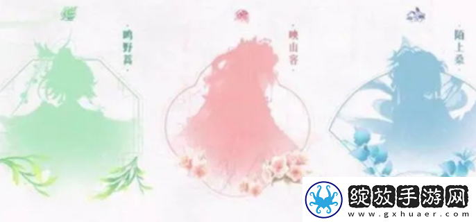 王者荣耀艾琳陌上桑什么时候上线
