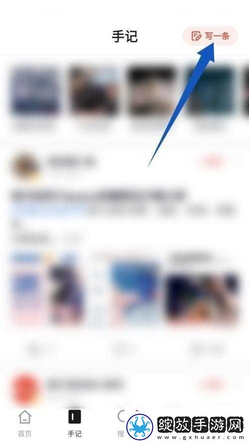 新片场官网入口