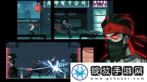 镜界截图
