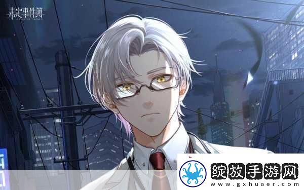 未定事件簿第十二章PV
