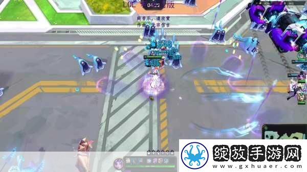 2024奥运交接