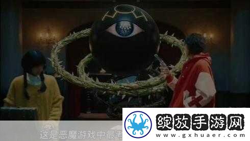 黑暗之日