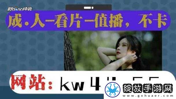 丝瓜草莓向日葵秋葵加油站