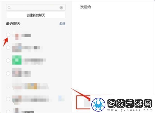 王者荣耀成年礼包在哪领王者荣耀成年礼包领取方法