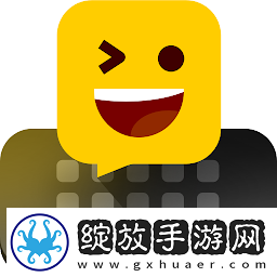 facemoji简洁版输入法下载