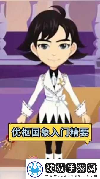国精产品一二二线精华液疑似原视频泄露