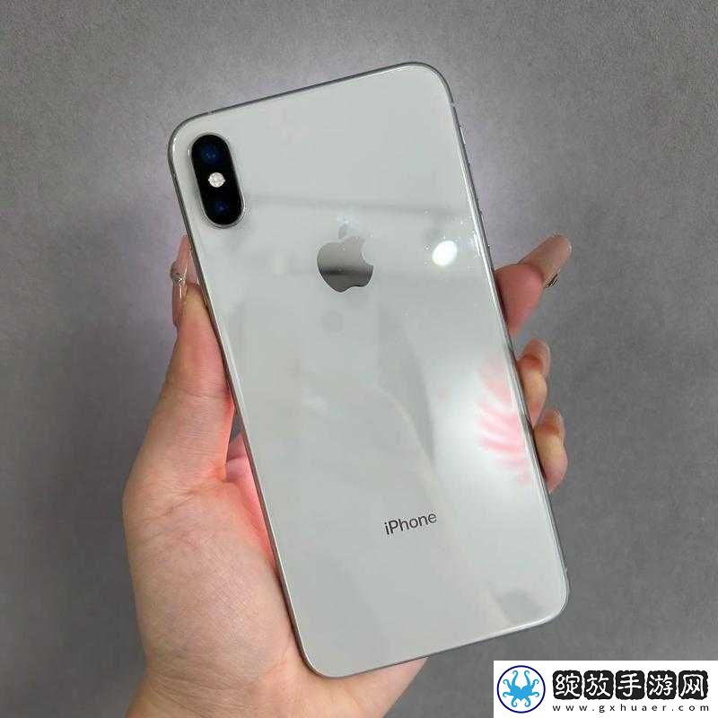 XSMAX