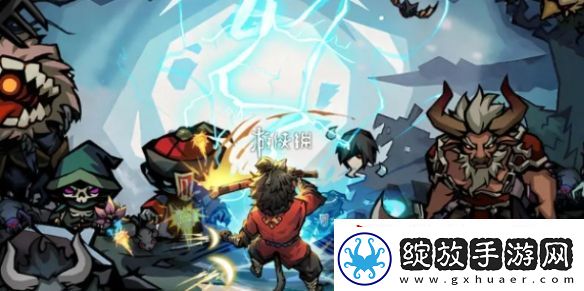弓箭侠1