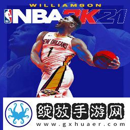 NBA2K21