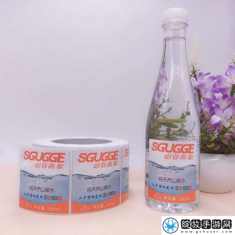 小扫货水叫不出来最简单处理