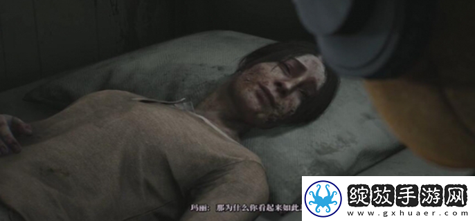 寂静岭2重置版离开结局怎么触发