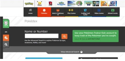Pokémon