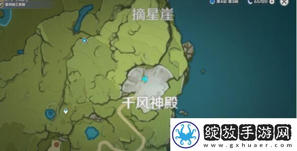 原神千风神殿怎么进