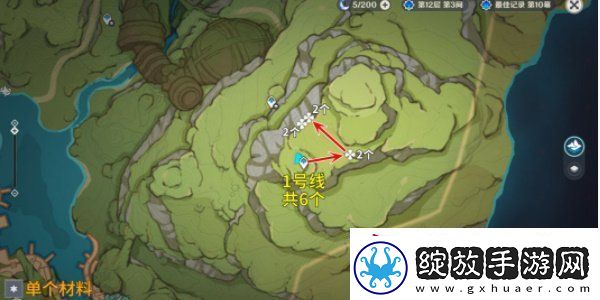 原神劫波莲采集位置分享