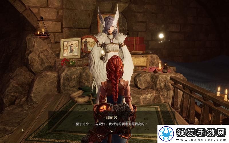 失落迷城落魄贵族