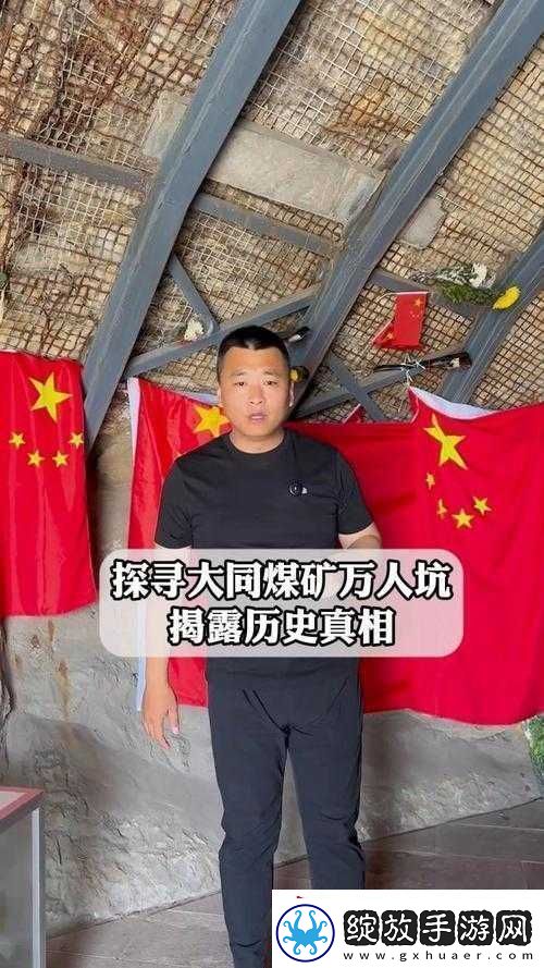 YW193换哪个域名了