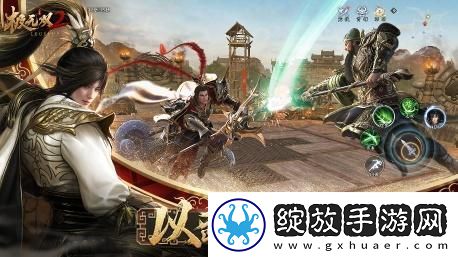 史上最强福利来袭！极无双2全新版本今日上线！