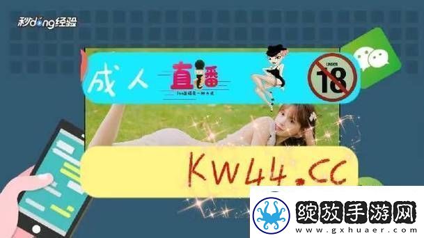 积积桶肤肤的免费软件大全app
