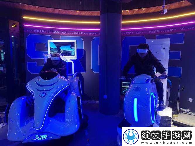 多人交互式