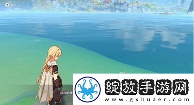 原神随水而来的烦恼任务怎么做