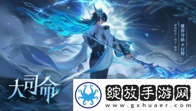 凹凸世界