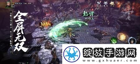 史上最强福利来袭！极无双2全新版本今日上线！