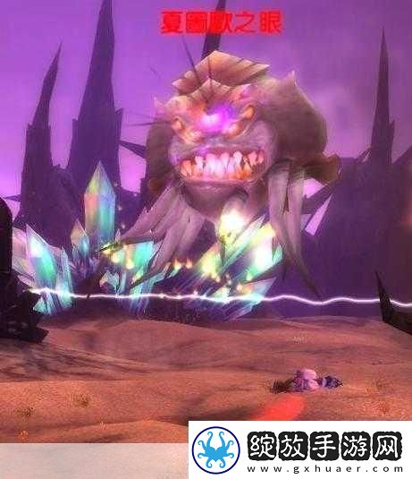 魔兽世界奥格瑞拉战袍怎么获得