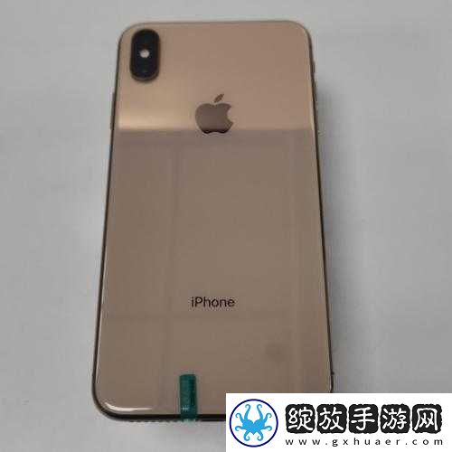 IPHONEXSMAX