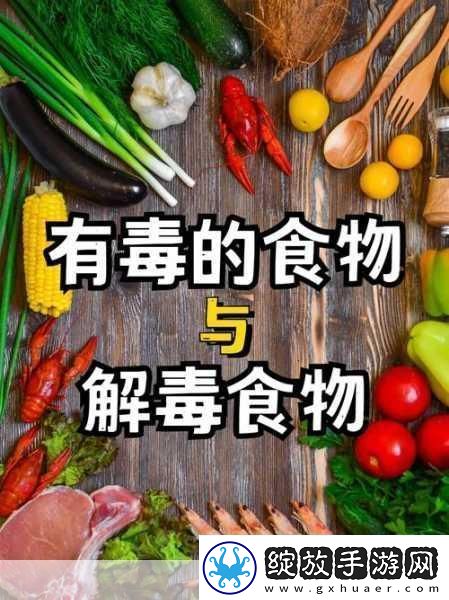 萧氏四兄弟的美酥肉饼96