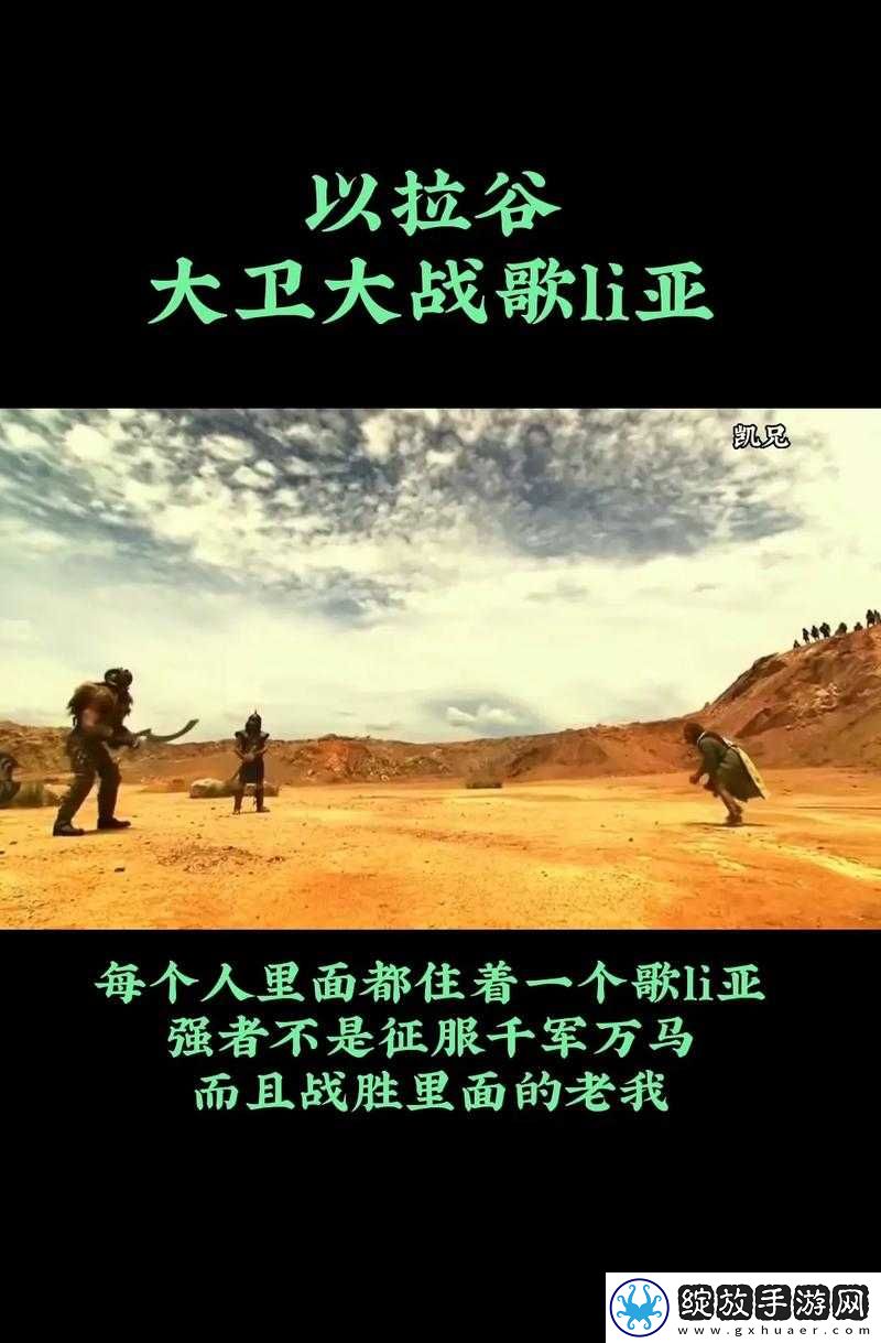女婿有劲枪枪到底