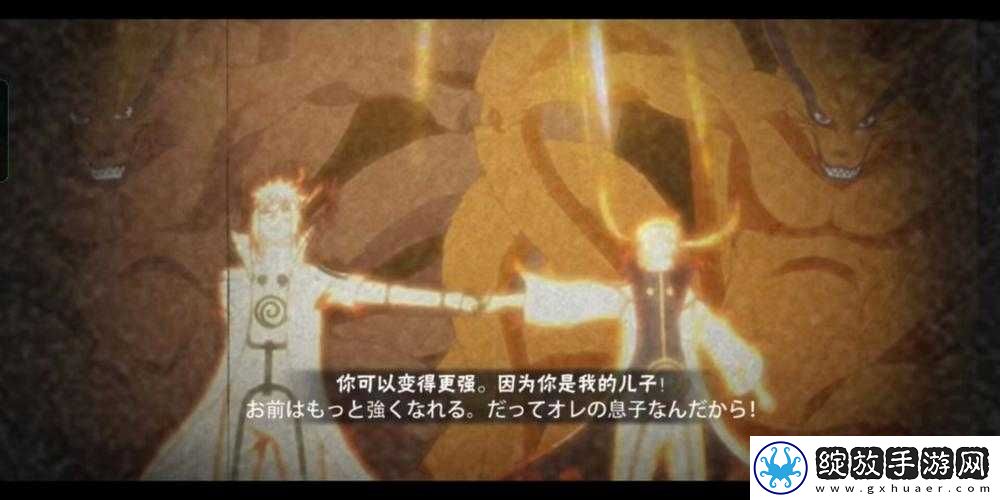 儿子啊儿子妈妈理解你是什么歌