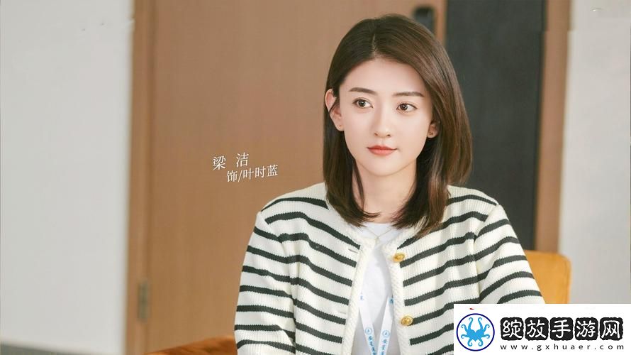 “来我家吧”电视剧免费观看笑话！星辰级吐槽在此！