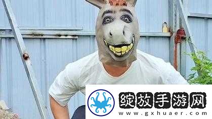 傻大壮长着像驴一样的东西到底为何