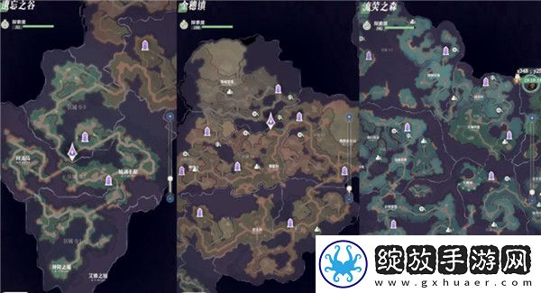 剑与远征启程