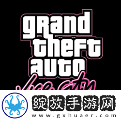 侠盗飞车